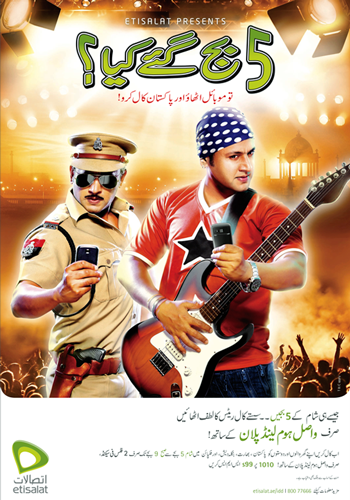 Etisalat Mobile, Dubai / Advertising